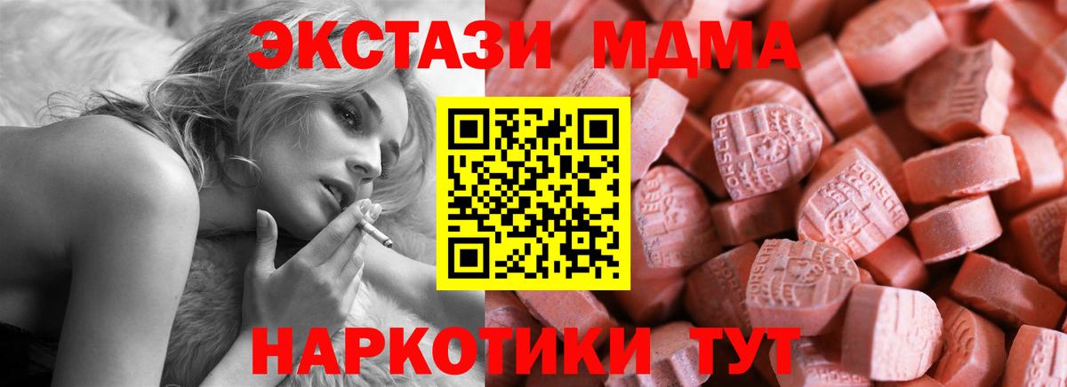 Экстази louis Vuitton Всеволожск