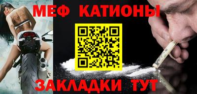 бошки Балаково