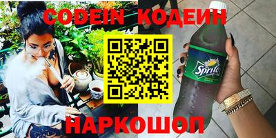 мефедрон мука Балашиха