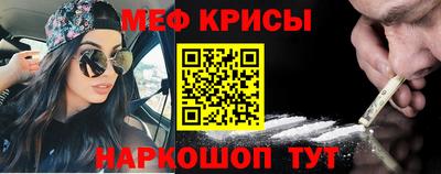 героин Малоярославец