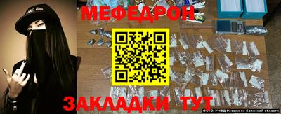 героин Малоярославец