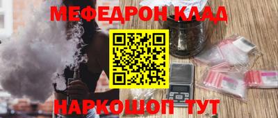героин Малоярославец