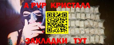 героин Малоярославец