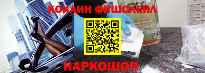 кокс Балахна