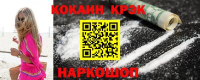 героин Малоярославец