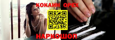 метадон Мариинск