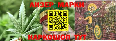 героин Малоярославец