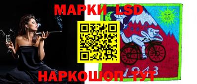метадон Мариинск