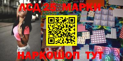 мефедрон мука Балашиха