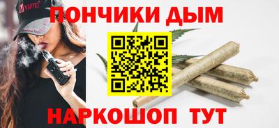 мефедрон мука Балашиха