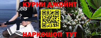 метадон Мариинск