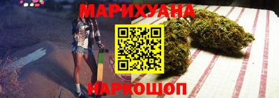 метадон Мариинск