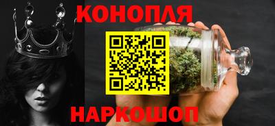 мефедрон мука Балашиха