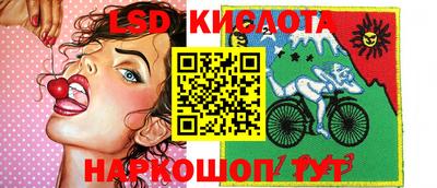 метадон Мариинск