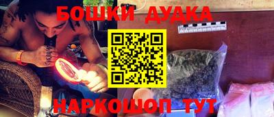 метадон Мариинск