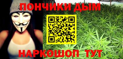 метадон Мариинск