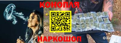 метадон Мариинск