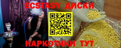 метадон Мариинск