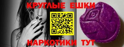 героин Малоярославец
