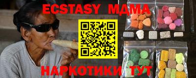 мефедрон мука Балашиха