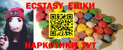 метадон Мариинск
