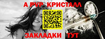 героин Малоярославец