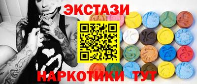 метадон Мариинск