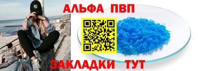 героин Малоярославец