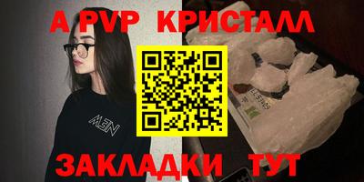 героин Малоярославец
