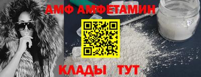 синтетический гашиш Малгобек