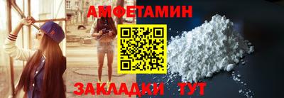 метадон Мариинск