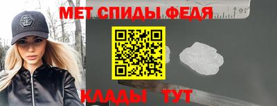 бошки Балаково