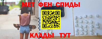 синтетический гашиш Малгобек