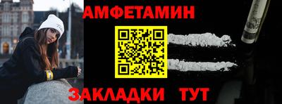 героин Малоярославец