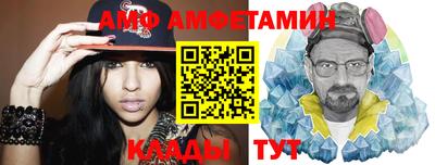 героин Малоярославец