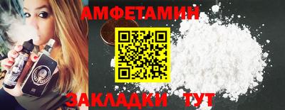 героин Малоярославец
