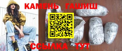 метадон Мариинск