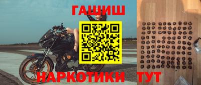 метадон Мариинск