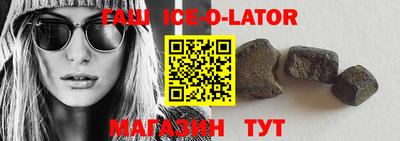 мефедрон мука Балашиха