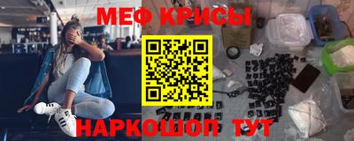 героин Малоярославец