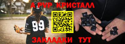 героин Малоярославец