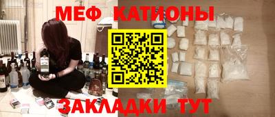 героин Малоярославец