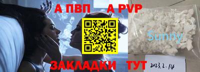 метадон Мариинск