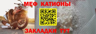 героин Малоярославец