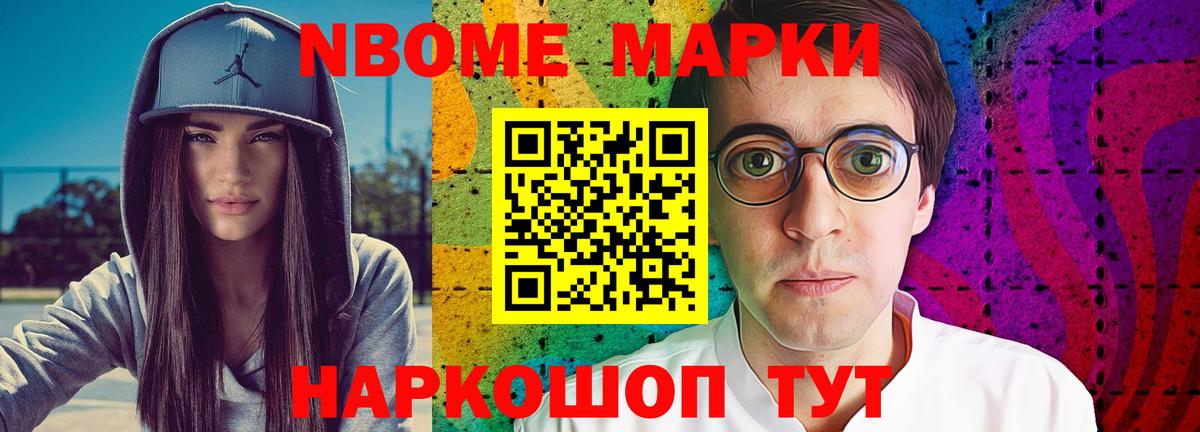 LSD-25 экстази кислота  Вход с VPN  ЛСД экстази  Всеволожск  ЛСД экстази кислота 