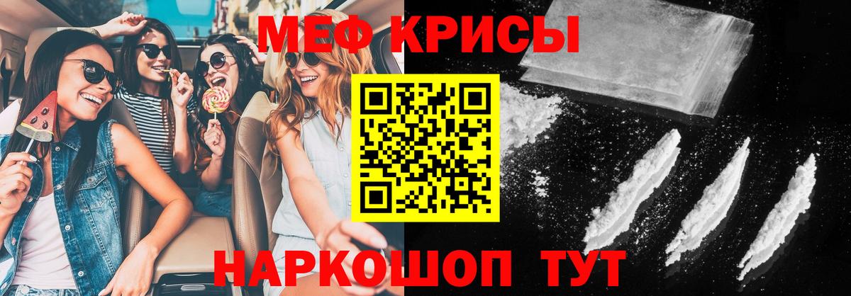 Каннабис Всеволожск